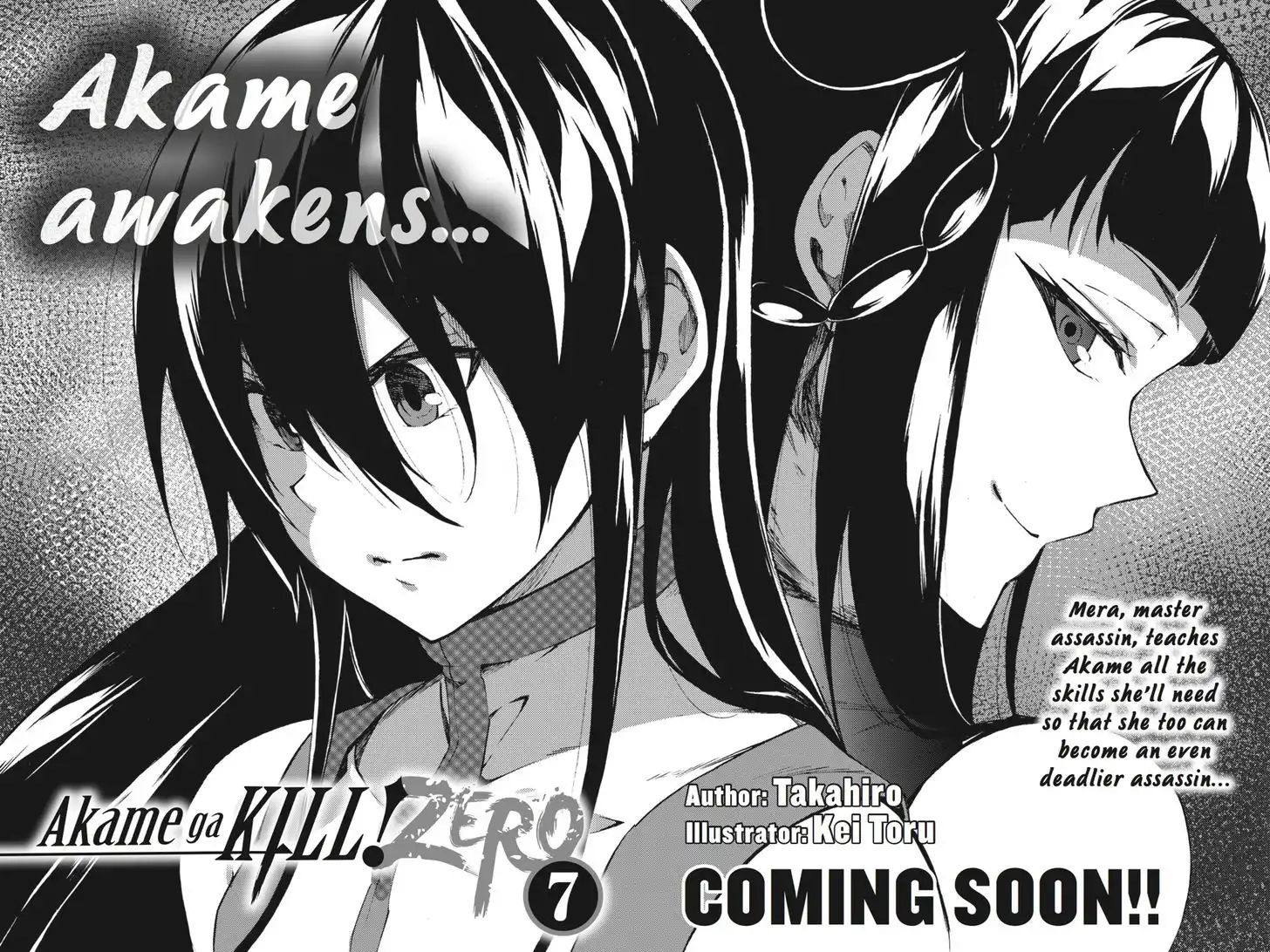 Akame ga Kiru! Zero Chapter 37 51